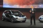 BMW i3 Concept 2011 года